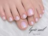 【FOOT】キラキラ☆マグネット☆フットバス込　9500円