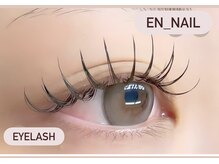エンネイル 野中本店(EN_NAIL)の雰囲気(今だけ1000円オフ♪ゆったりベッドでマツエク体験)