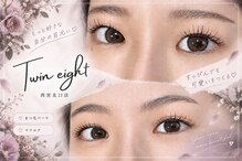 ツインエイト 西宮北口店(TwinEight)