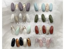 アディクト(ADDICT)/ハンド定額トレンドコース