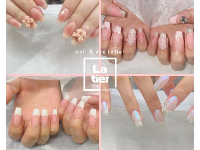 nail＆eye Latier【ラティエ】