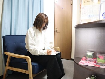 三上カイロプラクティック平塚整体院/受付★