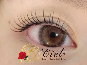 脱毛 エステ シエル ビューティーテクニカルラボ 高槻店(Ciel Beauty Technical Labo)の写真/【次世代まつ毛カ-ル】アイアップカール初回¥3,500/2回目以降¥3,800