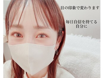 アイラッシュアンドヘアメイク チュラ(chula)