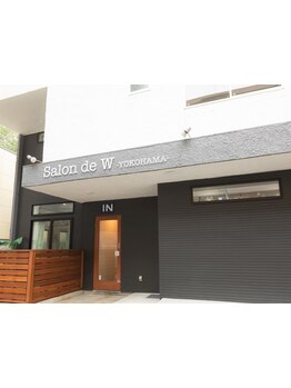 大人女性向けこだわりサロン