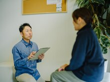 カウンセリング