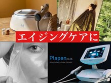 リーシャ(Reesha)