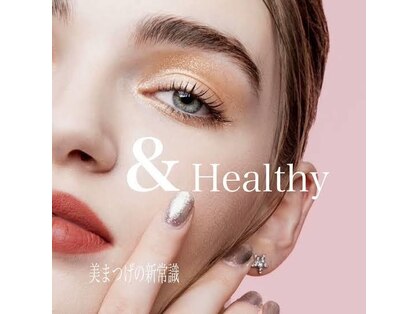 ビューティーバイツリー(Beauty by TRYY)の写真