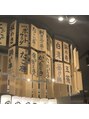 モアナ(moana) おすすめの居酒屋教えてください *