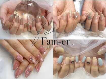 ファメル(Fam-er)の写真