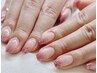 《初回オフ無料！》キラキラ好きな方に◎パラジェル使用♪ラメグラデーション