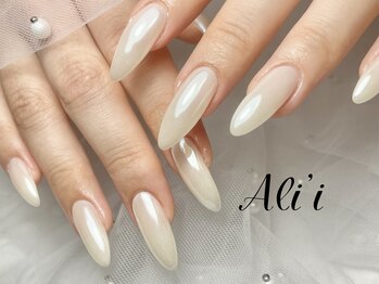 アリィ(Ali'i)/ホワイトパール