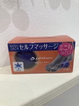 ビジリンヌ/パーソナル 広島市