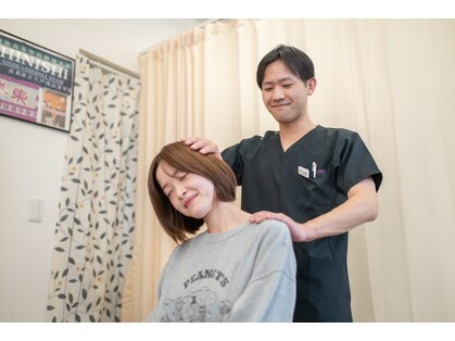 ともす整骨院の写真
