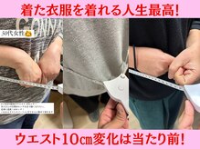 凛と慶