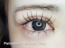 ハレル(HALELU)/パリエク130本 ￥13,500