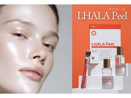 ベルティーク(BELTHEQUE)の写真