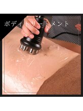 メンズスタイル(MEN'S STYLE)/ボディトリートメント