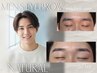 《再来》メンズ美眉スタイリングWAX+おでこWAX[梅田/大阪/眉毛/眉毛サロン]