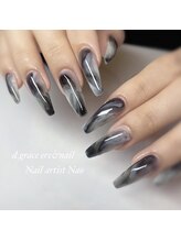 ディーグレース(D.Grace)/デザインし放題