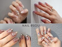ネイル ビジュー(NAIL BIJOU)の雰囲気(話題のデザインなど画像持ち込みでオーダー可◎)