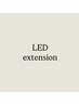 【持続力抜群◎大人気！LEDマツエク】フラットラッシュ120本(オフ込み) ¥6000