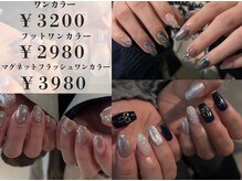 ブリスネイル 名護店(Bliss.nail)の雰囲気（ワンカラー¥3200/フットネイル¥2980/マグネットフラッシュ¥3980）