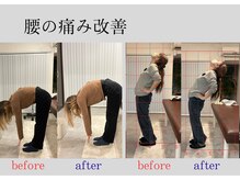 オルカ整体院(ORCA整体院)の雰囲気（様々なお身体のお悩みにも対応しております！）