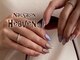 ネイルサロンヘヴン 国分店(Nail SaLoN Heaven)の写真