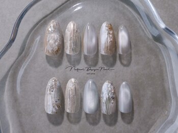 ナチュラルデザイン 品川本店(Natural Design)の写真/ジェルネイルをお休みしたい方・短期間だけネイルしたい方におすすめ♪シンプル～デザインまで叶う！
