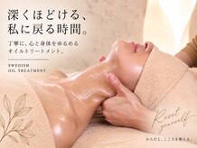 アズ(azu)