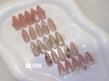 クオン(KUON)/定額アートAシンプルコース
