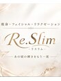 桑雪エステ/Re.Slim 錦糸町店(旧：桑雪エステ)