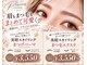 プレシャス 府内店(PRECIOUS)の写真