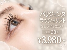 ヌナ(nuna)