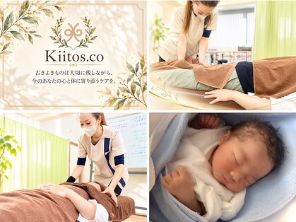 ボディーケアープレゼンターkiitos.coの写真