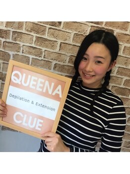 クイーナクルー(QUEENA CLUE)/学生さんも通っていただいてます