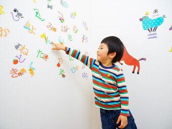 わたしのごほうび/