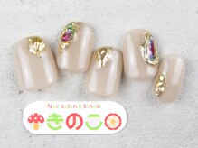 ネイルサロン きのこ/選べるデザインMコース