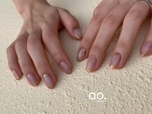 アオ おもろまち(ao.)/85min/ニュアンス