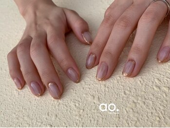 アオ おもろまち(ao.)/85min/ニュアンス