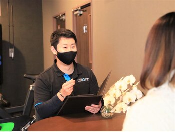 クラフト鍼灸整骨院(CRAFT)/お悩みに寄り添った最適提案が◎