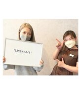 カトレア 下関店(KATOREA)/お客様のお声