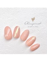 シュピネ バイ アルブル エト シミー(Choupinet by Arbre et chimie)/定額デザイン￥7700