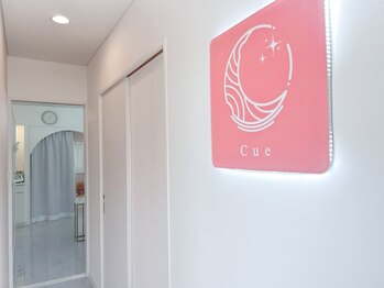 サロン キュー(Salon Cue)/【初回カウンセリング】1