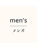 men's／メンズ脱毛メニュー目印