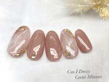 キャンアイドレッシー センター南/ハンド定額6500yen