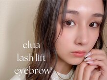 エルア 天王寺店(elua)/まつ毛パーマ/パリジェンヌ