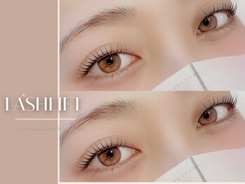 リュクス アイラッシュ アンド ビューティー 横浜店(Luxe eyelash & beauty)/