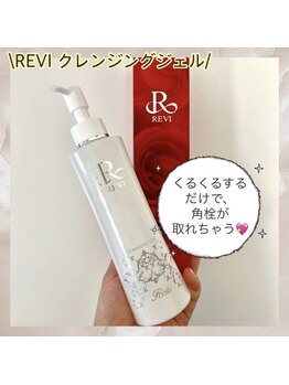 ホワイトアクア 錦糸町店(WHITE AQUA)/ララピール/東京/錦糸町